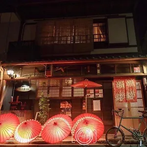 Kyounoyado Hana Nishijin - Kimono No Yado Guest house