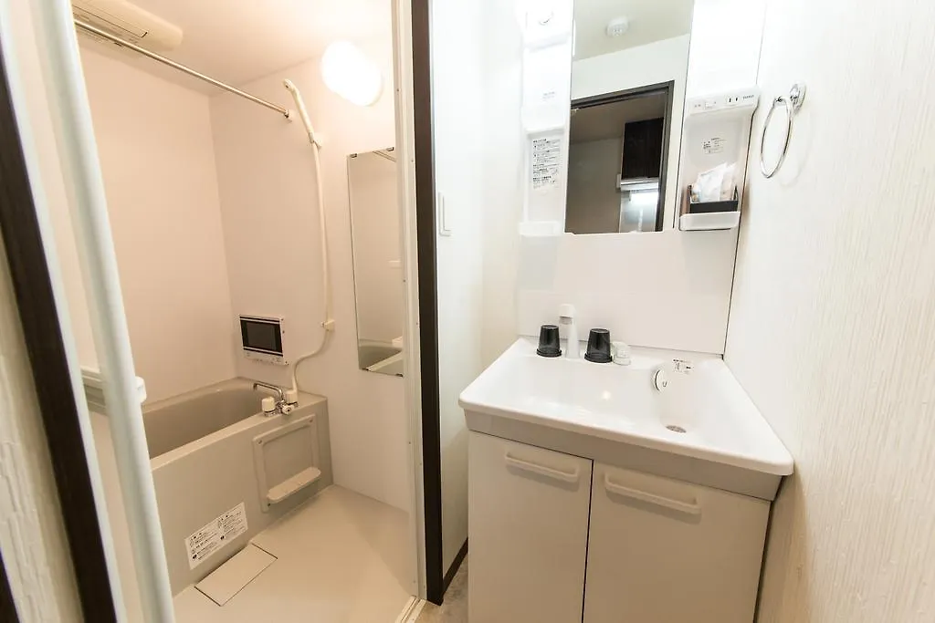 Aparthotel Japaning Hotel Gozen Kyoto