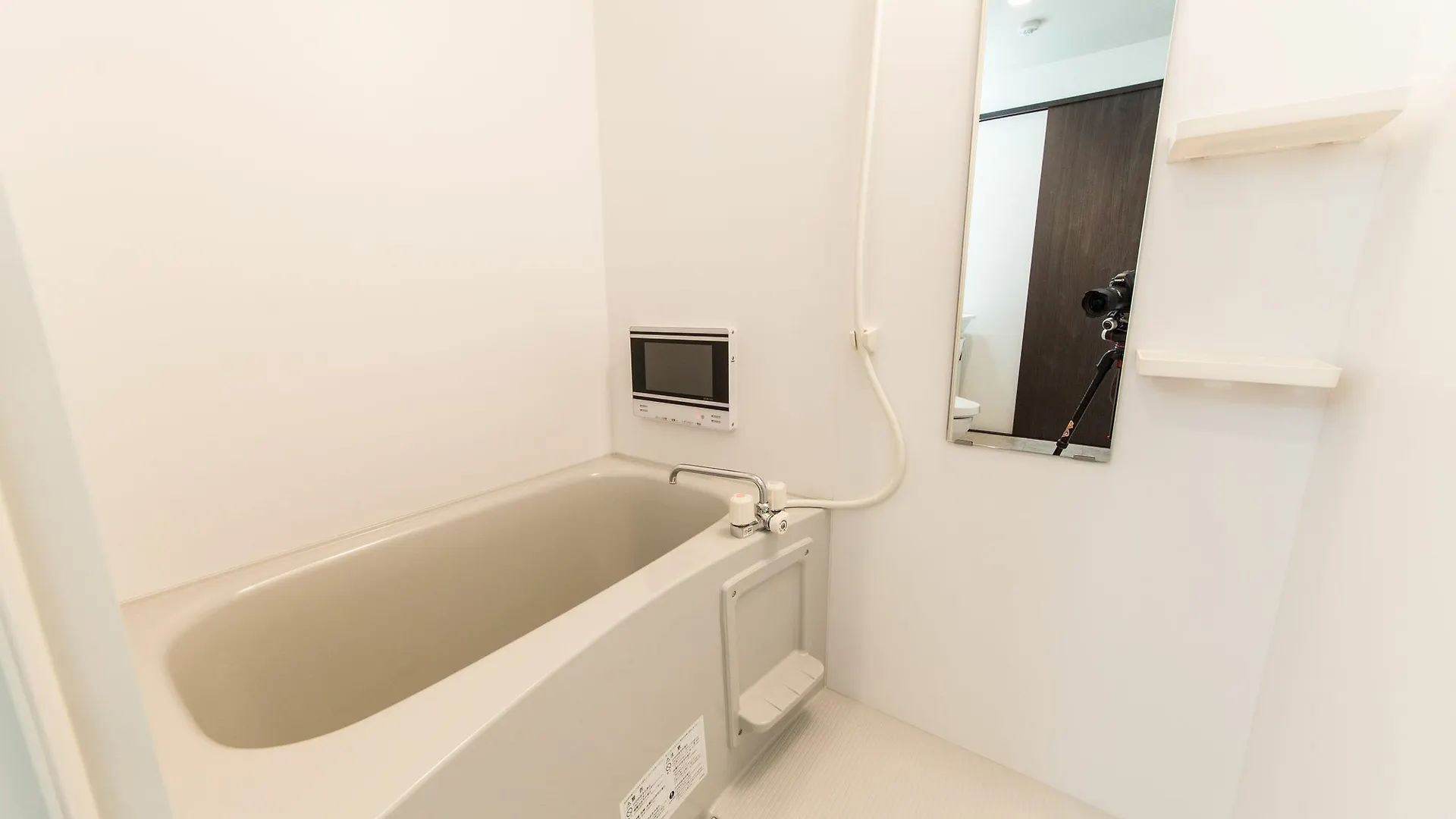 Japaning Hotel Gozen Kyoto 3*,  Japan