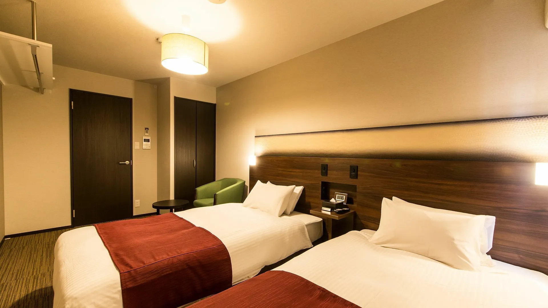Aparthotel Japaning Hotel Gozen Kyoto