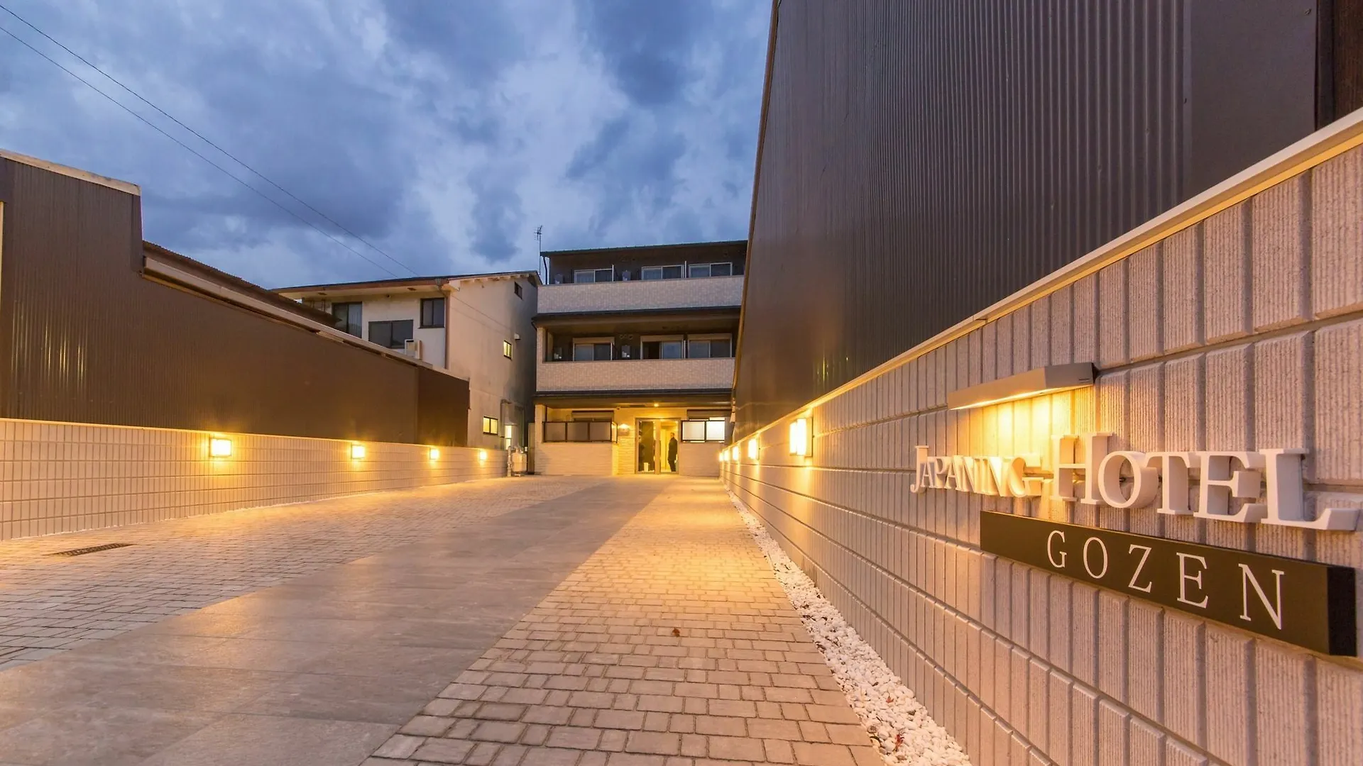 Aparthotel Japaning Hotel Gozen Kyoto
